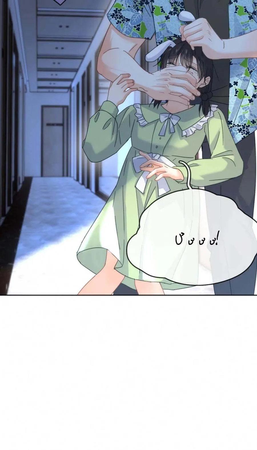 Giáo Huấn Em Trai Hư Hỏng Chapter 15 Trang 34