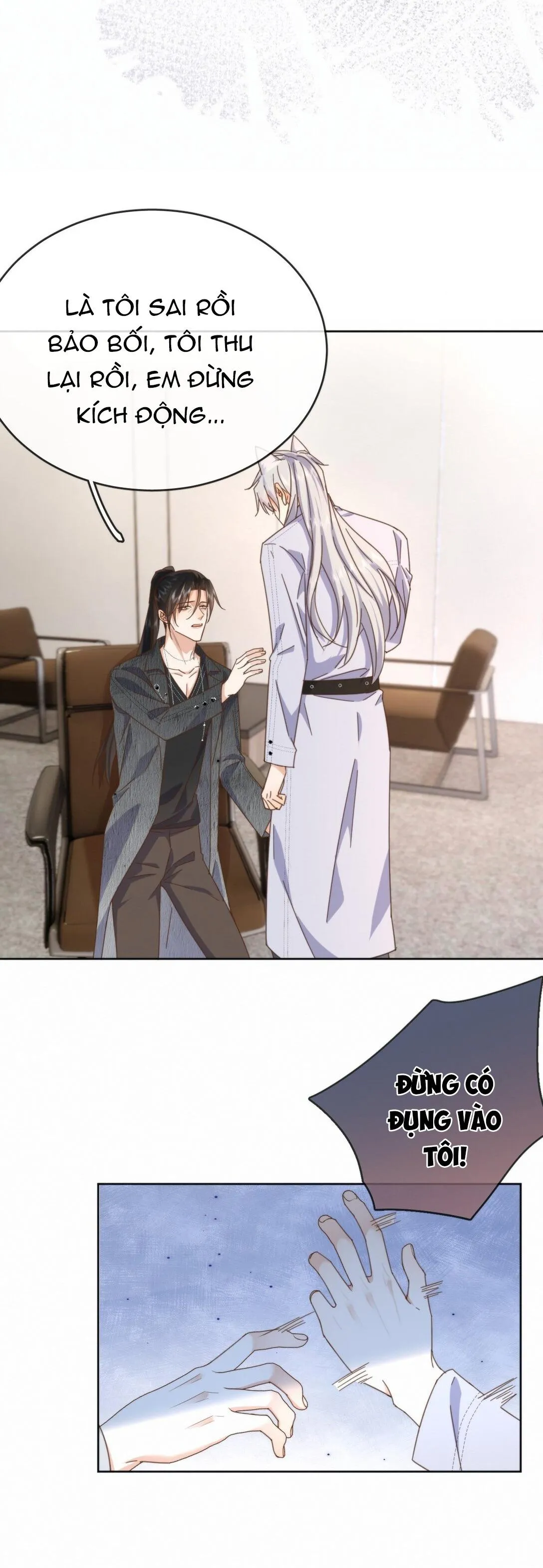 Giáo Huấn Em Trai Hư Hỏng Chapter 27 Trang 15