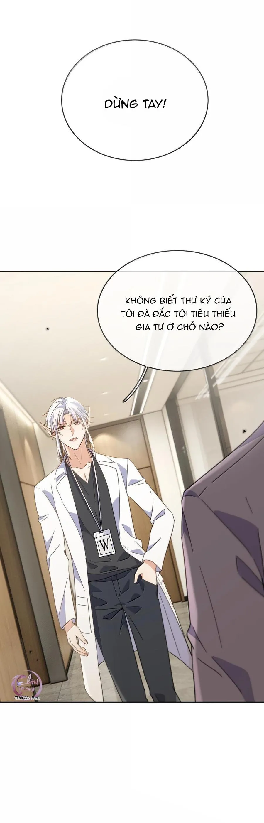 Giáo Huấn Em Trai Hư Hỏng Chapter 58 Trang 11