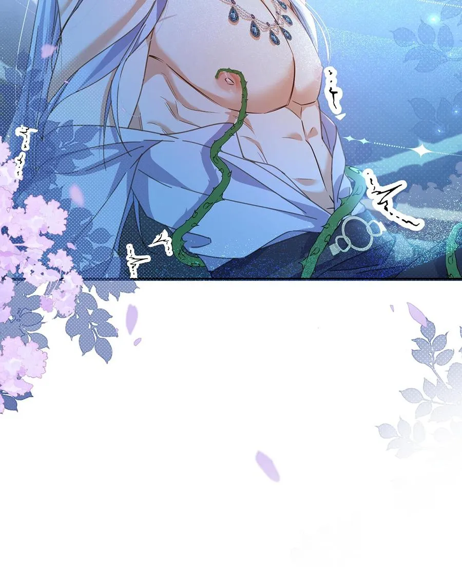 Giáo Huấn Em Trai Hư Hỏng Chapter 66 Trang 20