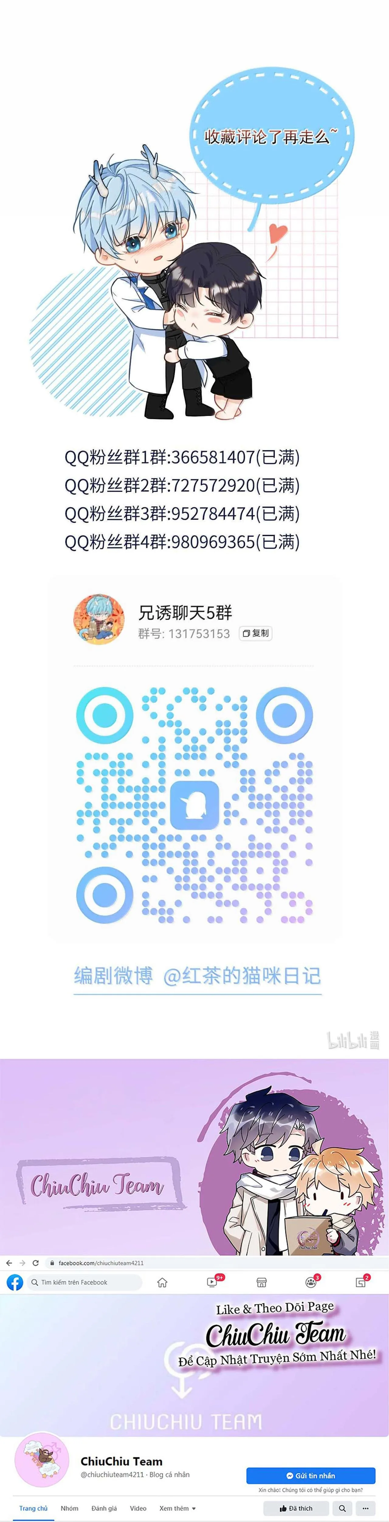 Giáo Huấn Em Trai Hư Hỏng Chapter 71 Trang 11