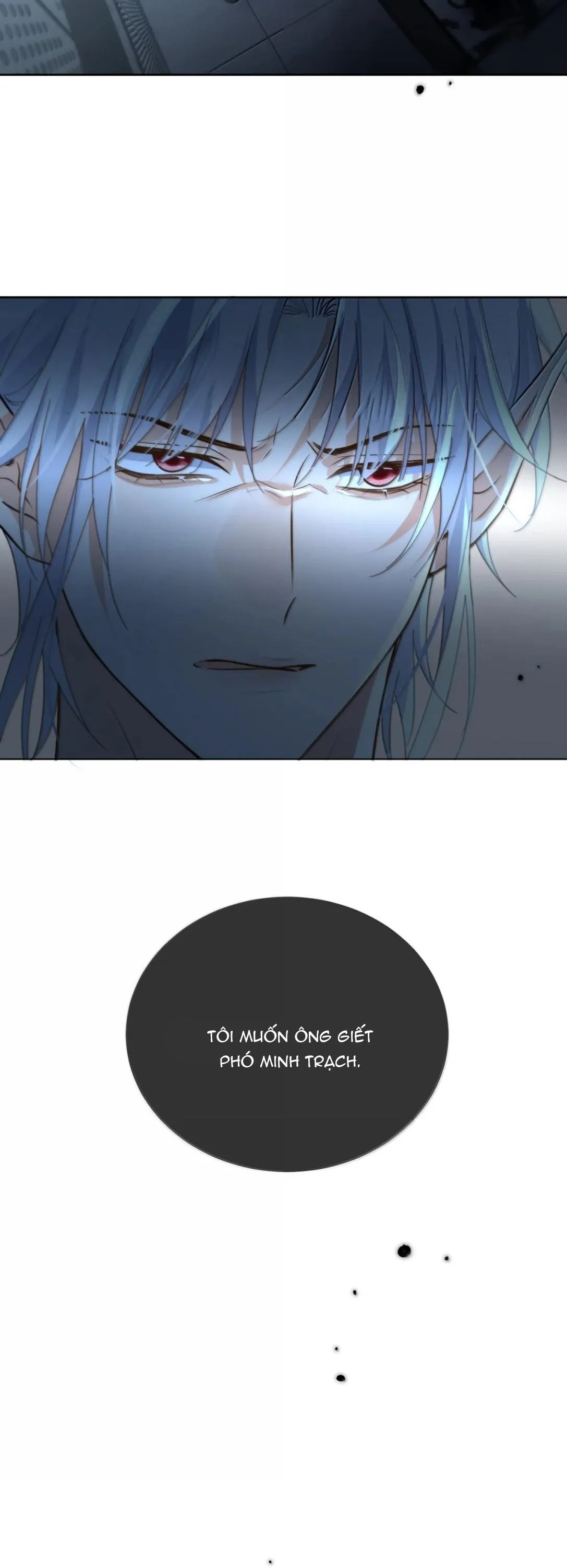 Giáo Huấn Em Trai Hư Hỏng Chapter 83 Trang 16