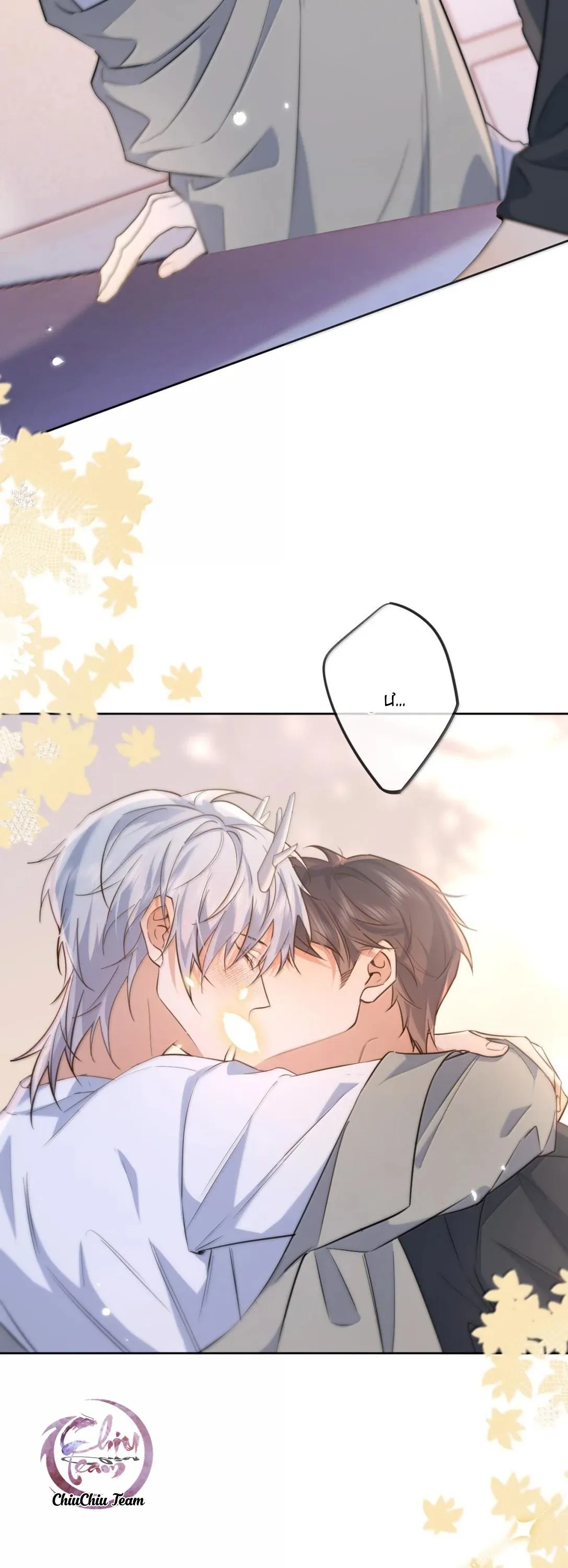 Giáo Huấn Em Trai Hư Hỏng Chapter 83 Trang 26