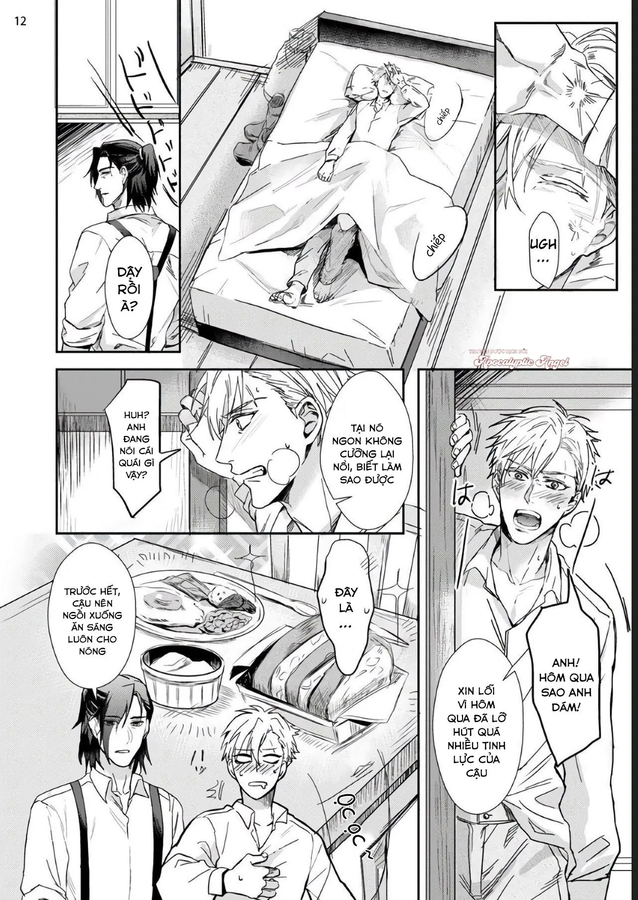 Giao Kèo Giữa Hậu Duệ Anh Hùng Và Quái Vật Ác Ma Chapter 1 Trang 12