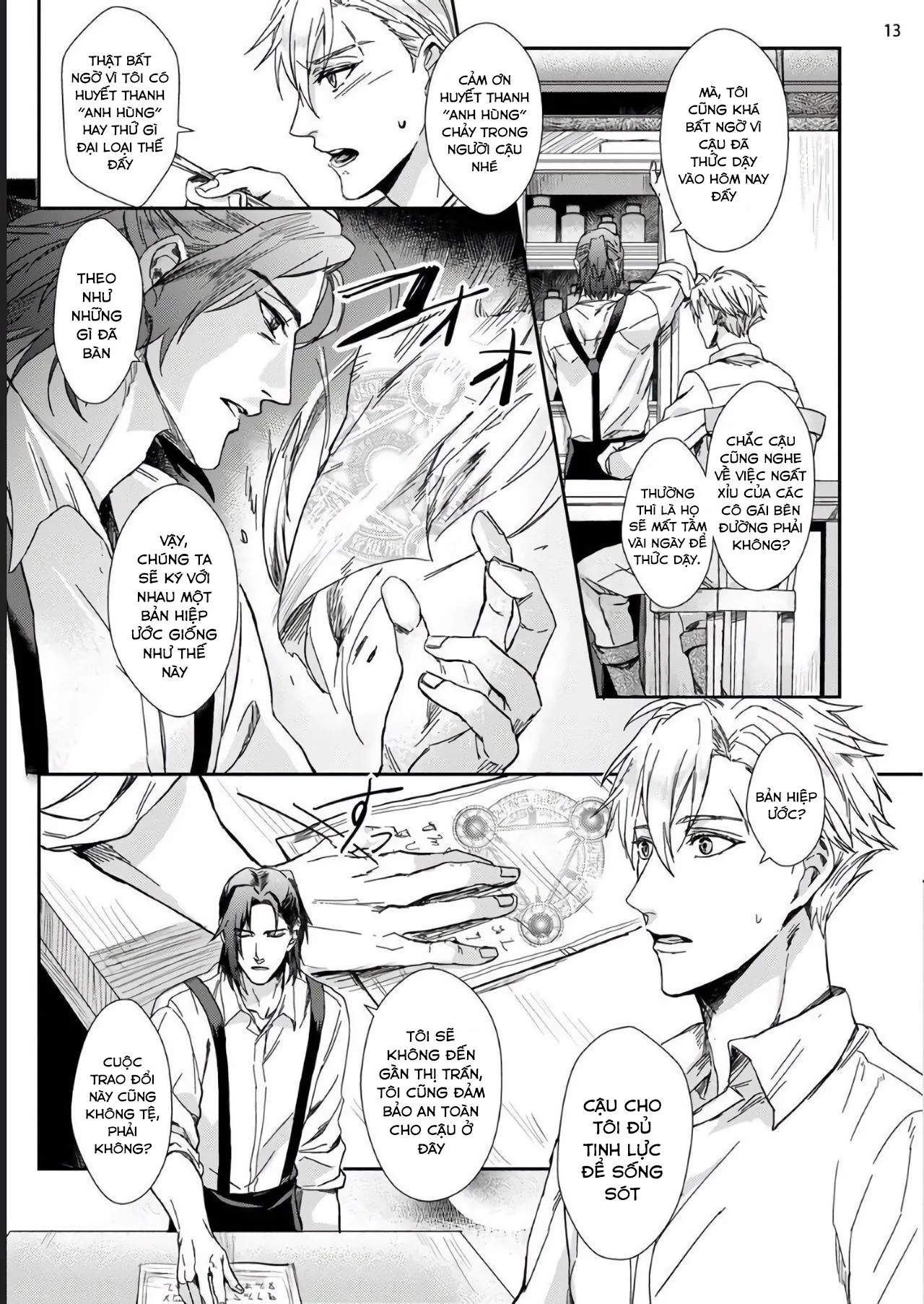 Giao Kèo Giữa Hậu Duệ Anh Hùng Và Quái Vật Ác Ma Chapter 1 Trang 13