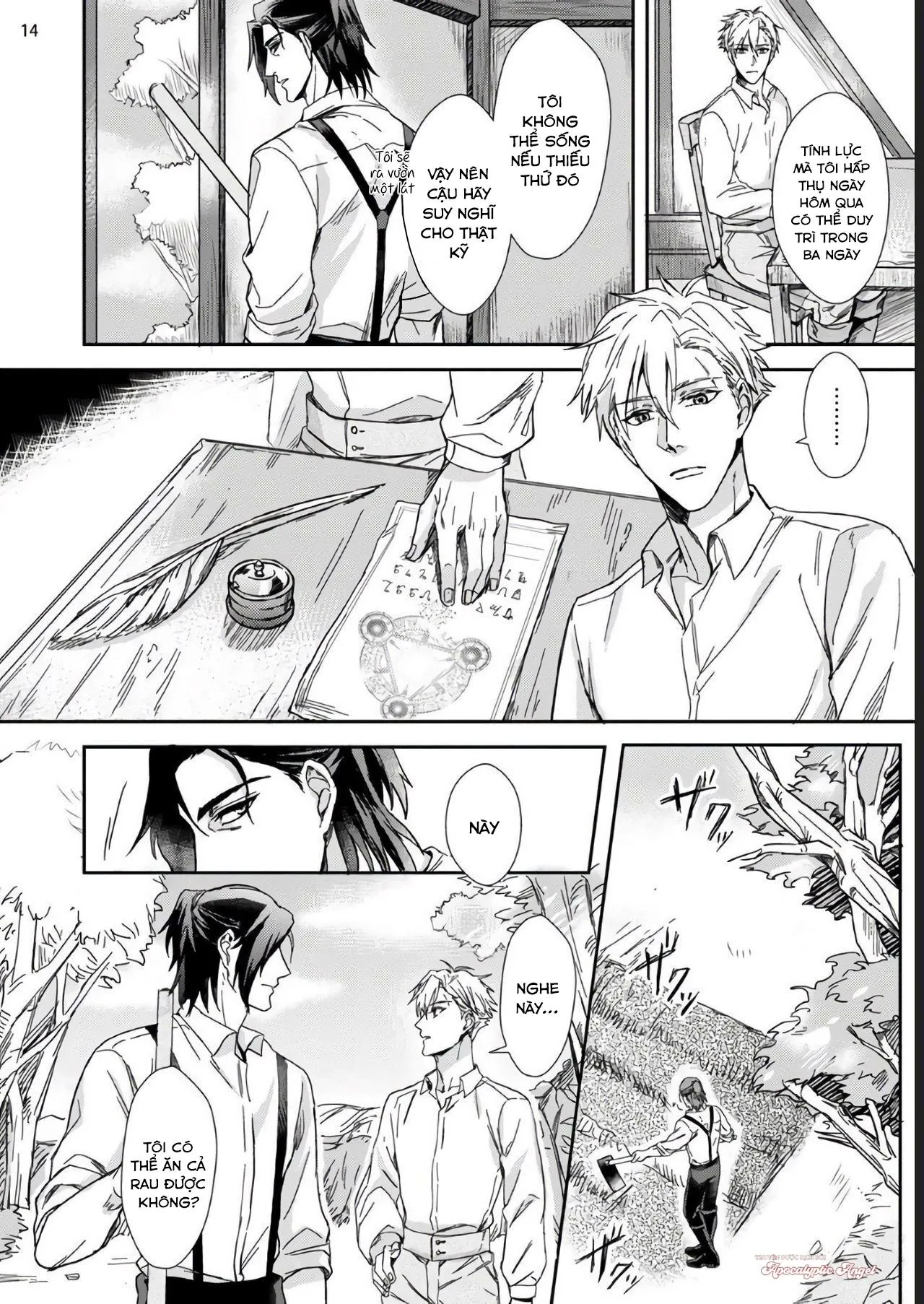 Giao Kèo Giữa Hậu Duệ Anh Hùng Và Quái Vật Ác Ma Chapter 1 Trang 14