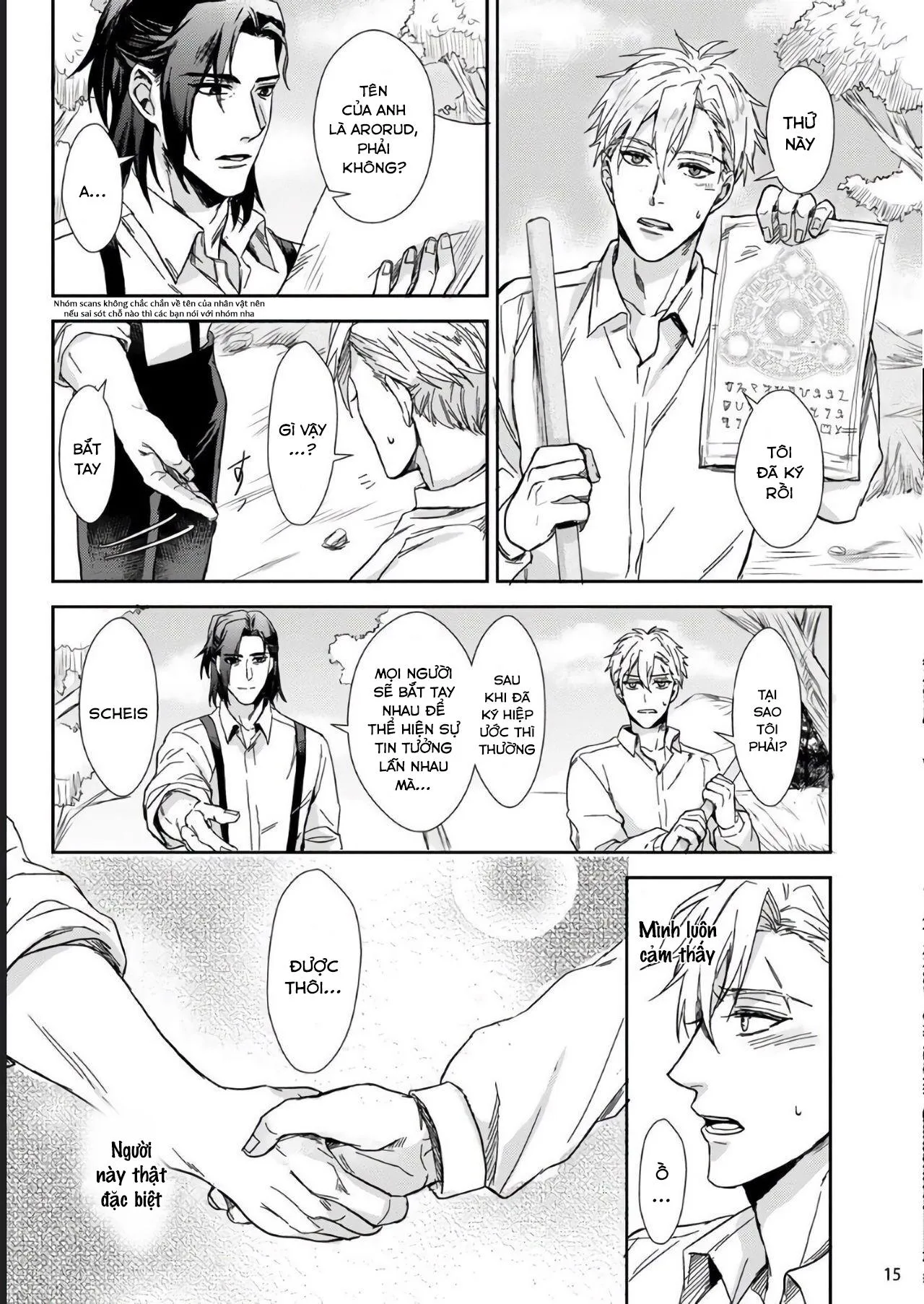 Giao Kèo Giữa Hậu Duệ Anh Hùng Và Quái Vật Ác Ma Chapter 1 Trang 15