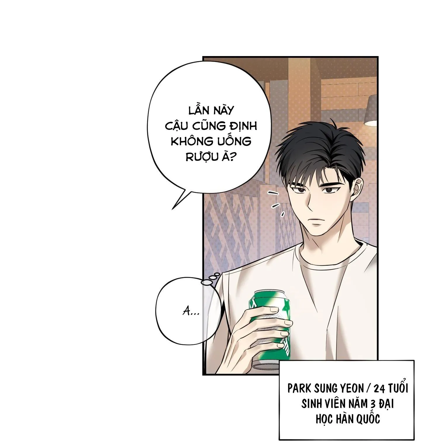 (END) GIÁO XUYÊN THỦNG KHIÊN Chapter 1 Trang 4