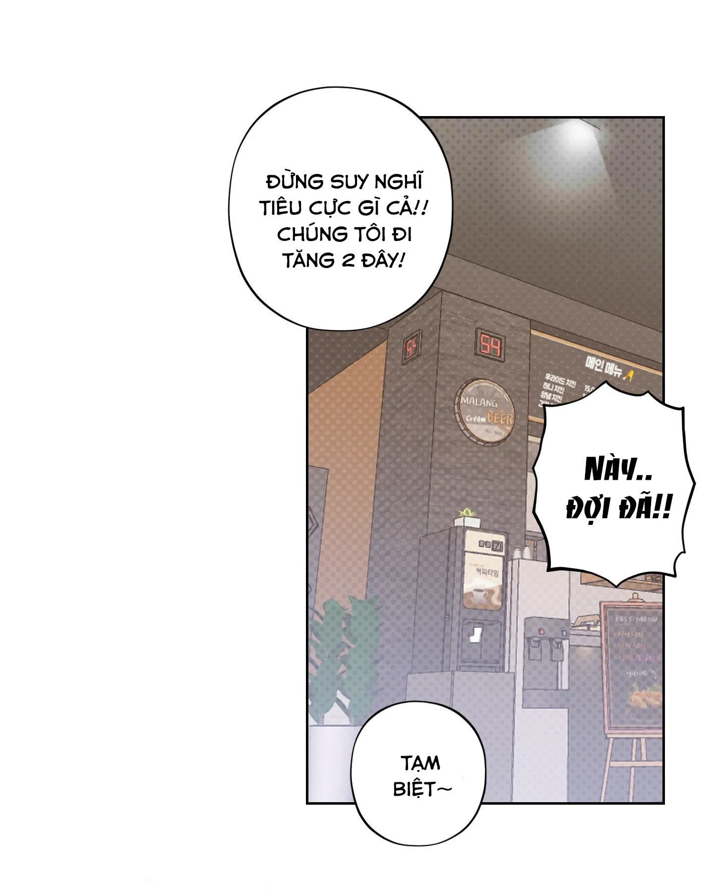 (END) GIÁO XUYÊN THỦNG KHIÊN Chapter 1 Trang 38