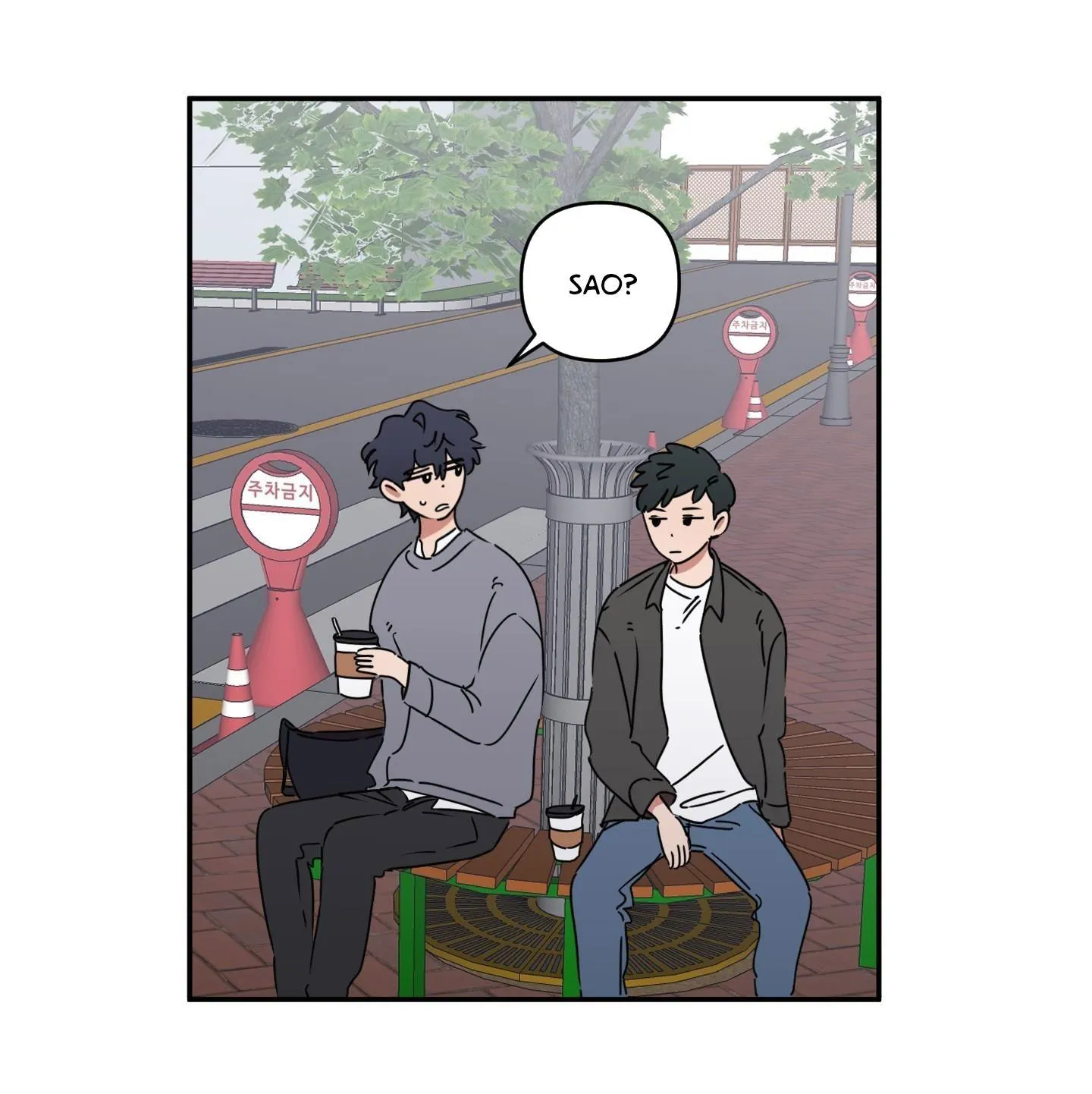 Giấu cho kỹ; lộ XX bây giờ Chapter 4 Trang 19