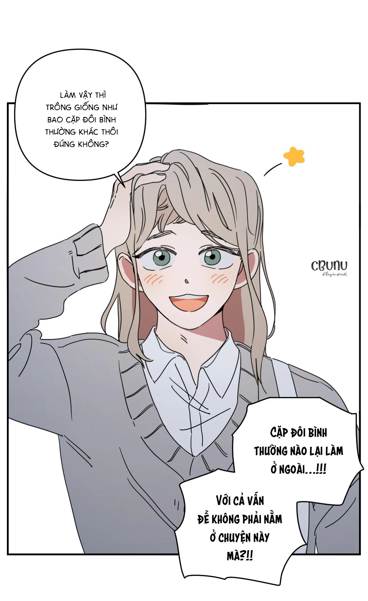 Giấu cho kỹ; lộ XX bây giờ Chapter 6 Trang 53