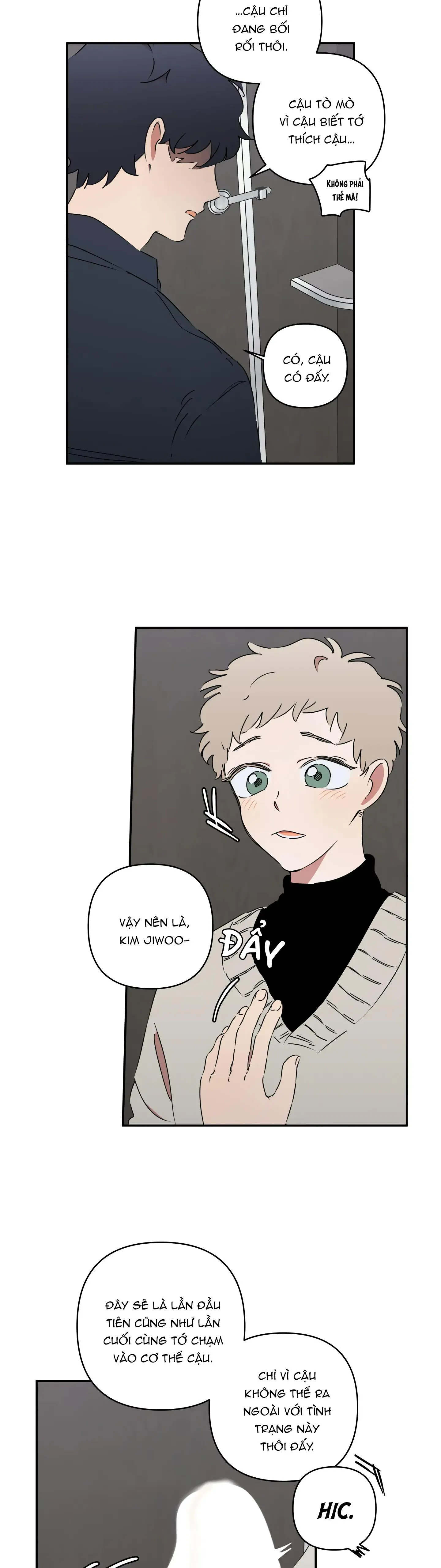 Giấu kĩ vào, đừng để tớ nhìn thấy cái XX của cậu! Chapter 3 Trang 14