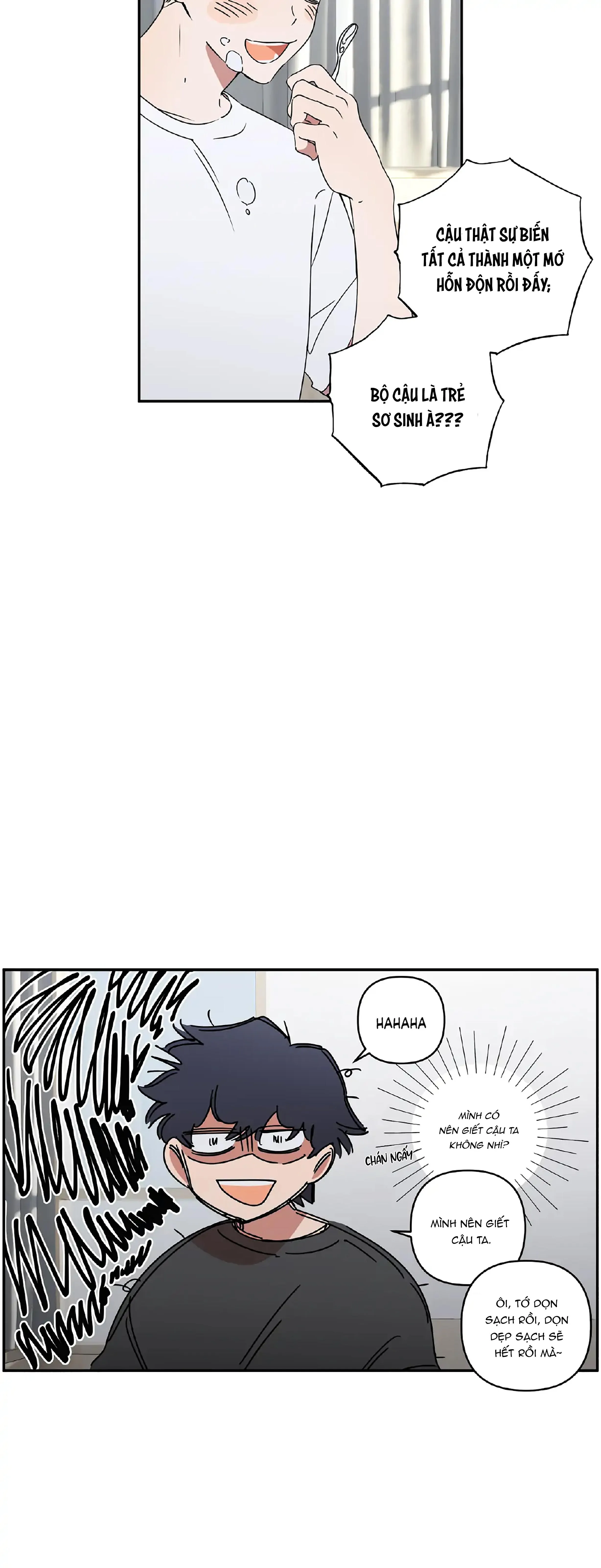 Giấu kĩ vào, đừng để tớ nhìn thấy cái XX của cậu! Chapter 1 Trang 12