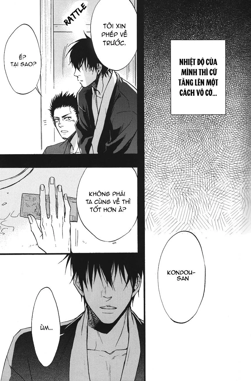 Gintama dj--Không thể chạm tới Chapter 1 Trang 10