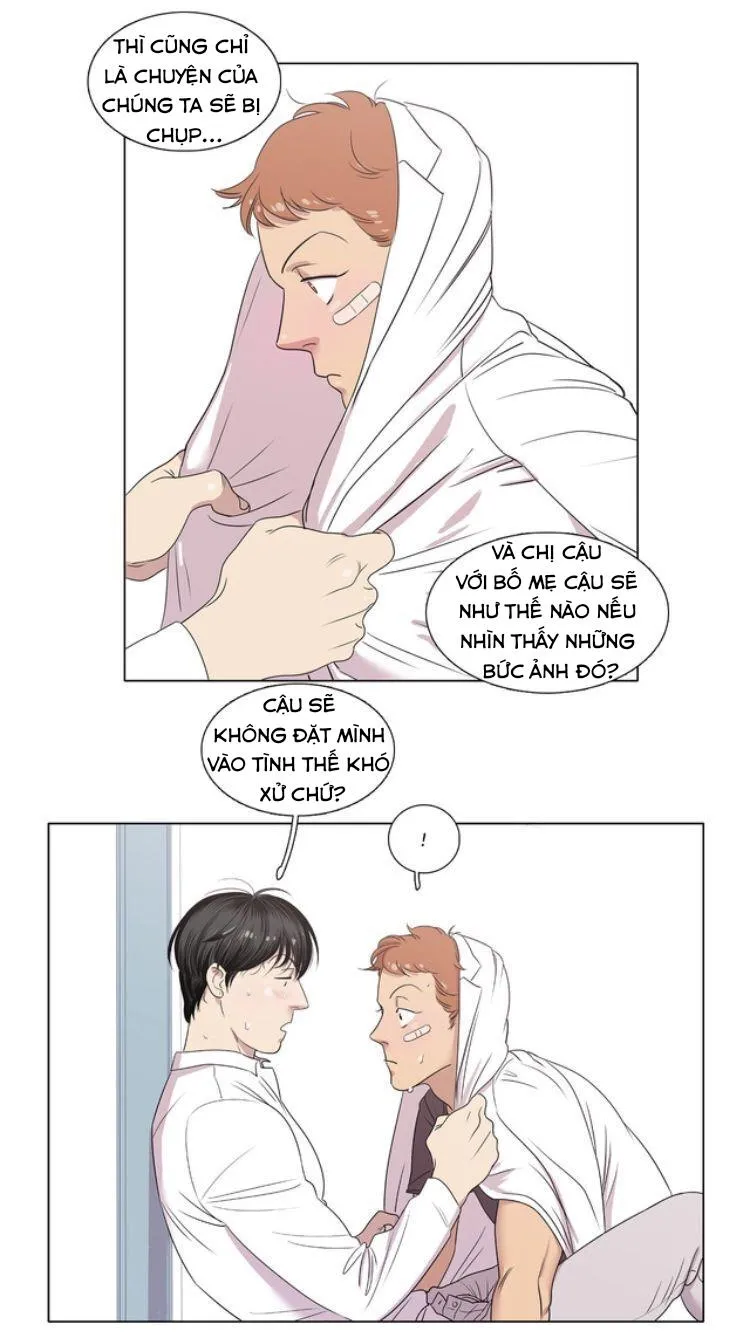 Giờ Chơi Cùng Hakdo Chapter 12 Trang 8