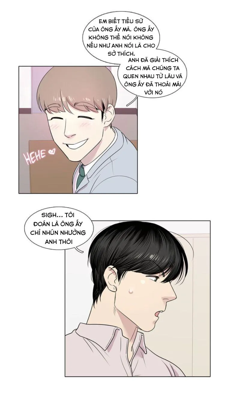 Giờ Chơi Cùng Hakdo Chapter 12 Trang 21