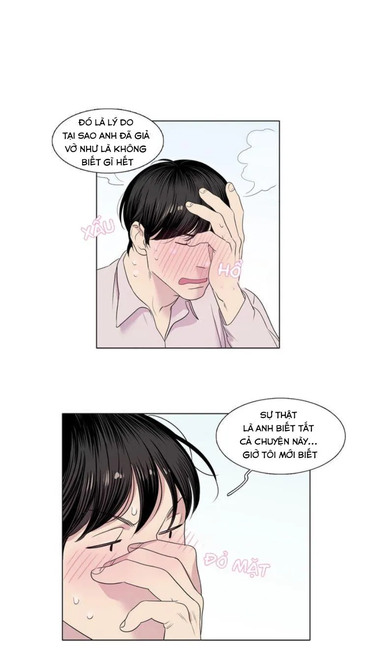 Giờ Chơi Cùng Hakdo Chapter 12 Trang 27