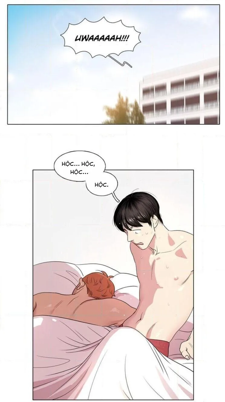 Giờ Chơi Cùng Hakdo Chapter 13 Trang 17