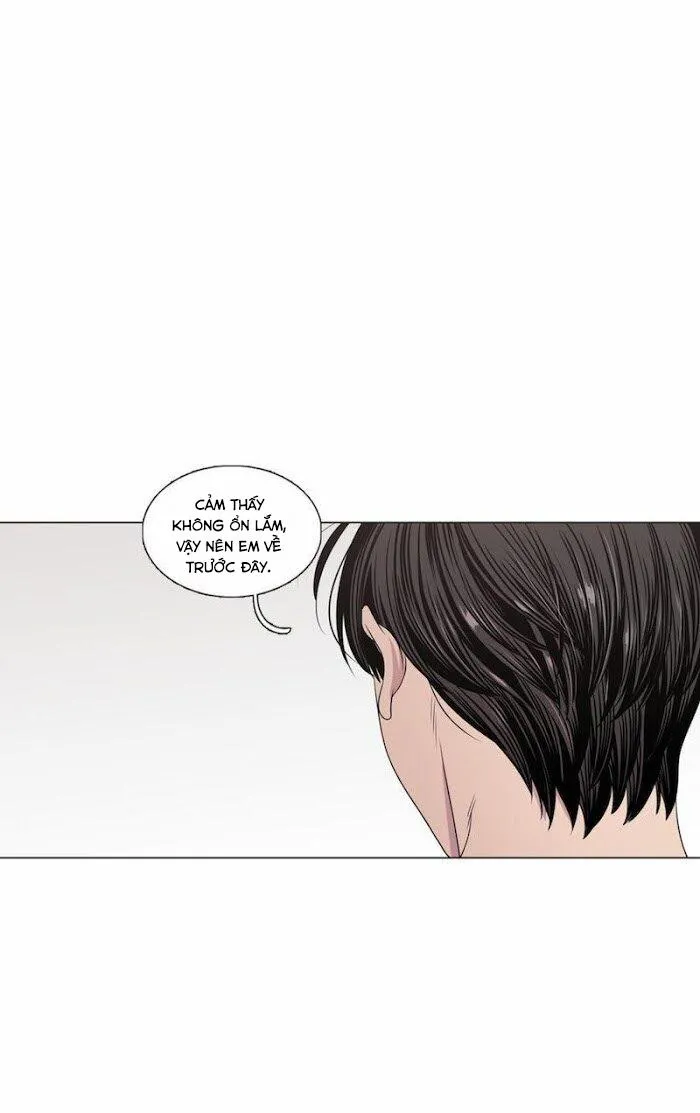 Giờ Chơi Cùng Hakdo Chapter 23 Trang 12