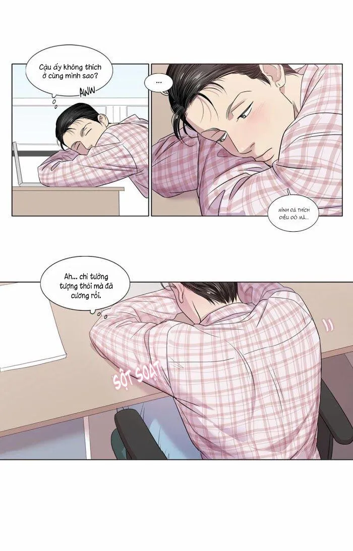 Giờ Chơi Cùng Hakdo Chapter 28 Trang 11