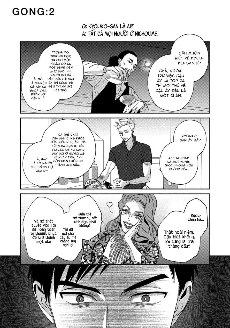 Giờ của tình yêu tại khu Sijuku Nichoume Chapter 2 Trang 3