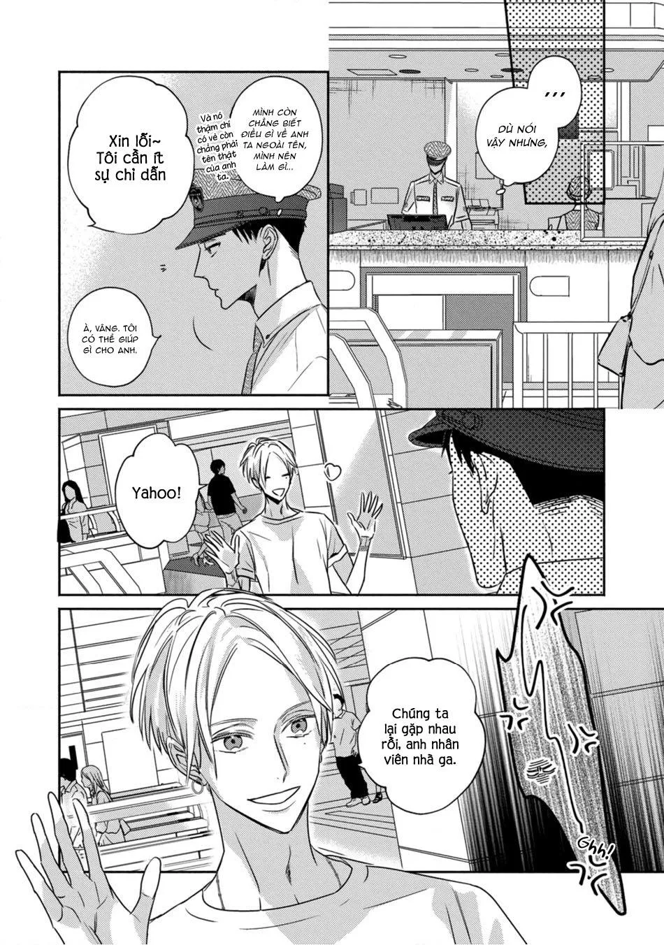 Giờ của tình yêu tại khu Sijuku Nichoume Chapter 2 Trang 6