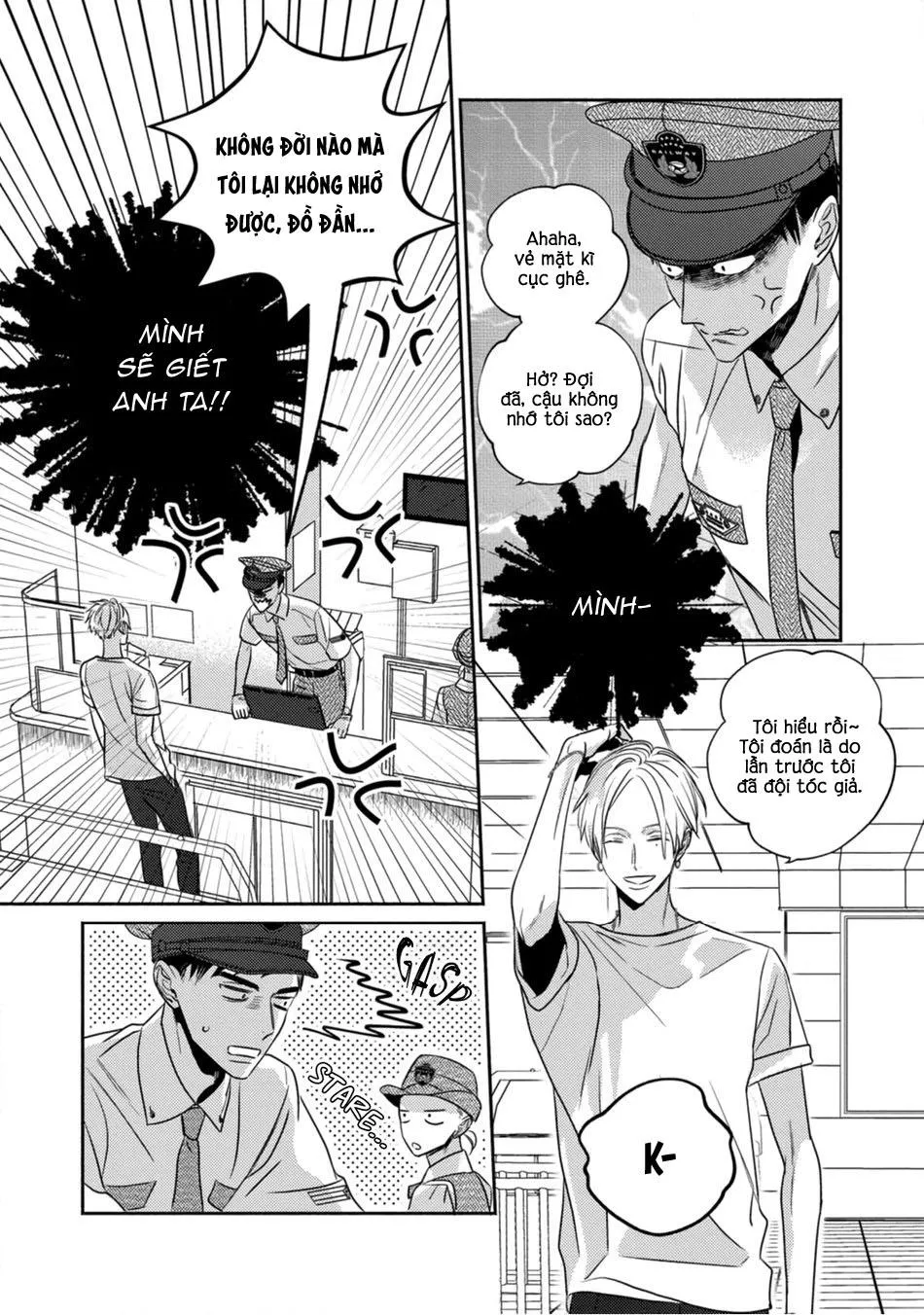 Giờ của tình yêu tại khu Sijuku Nichoume Chapter 2 Trang 7