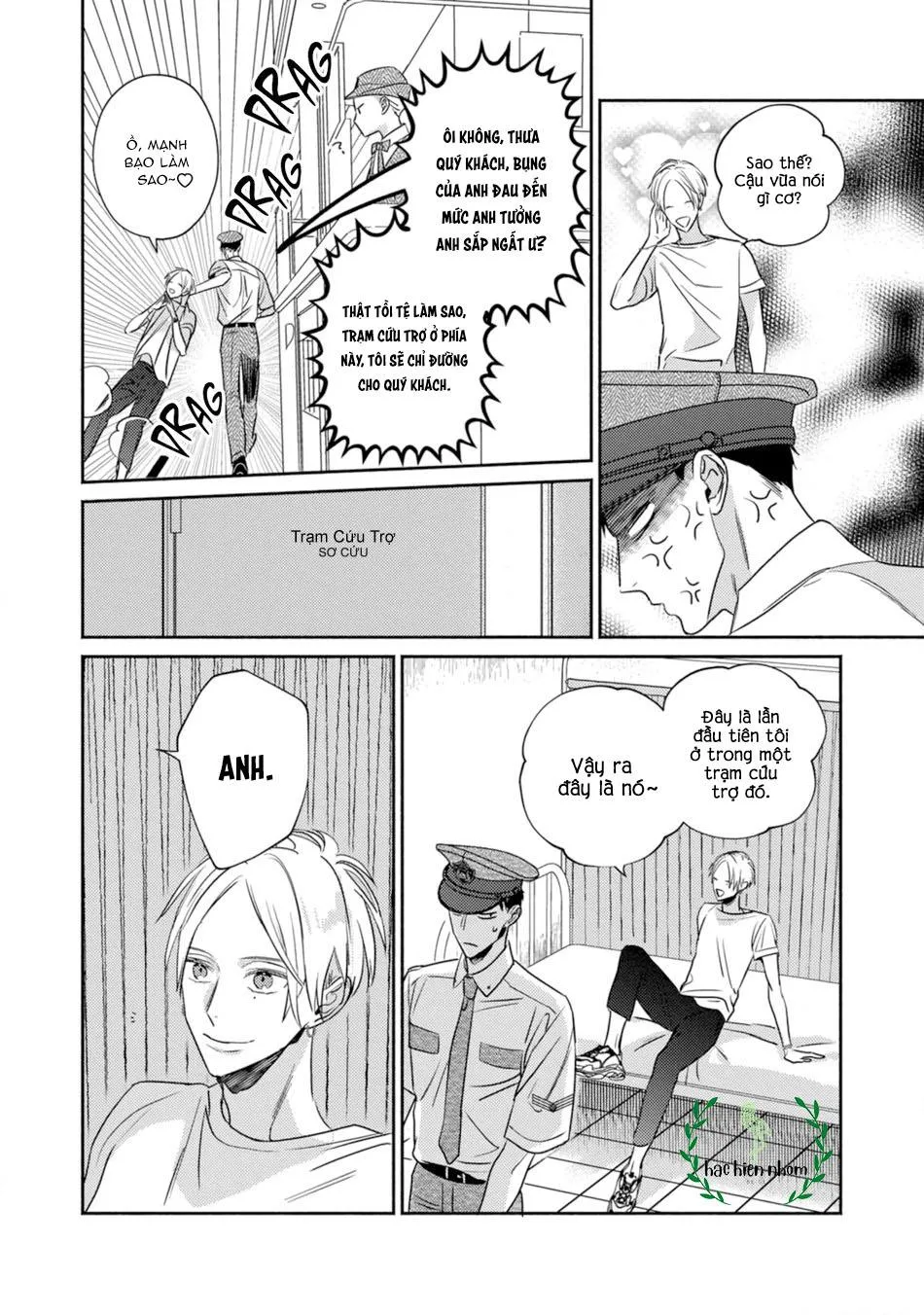 Giờ của tình yêu tại khu Sijuku Nichoume Chapter 2 Trang 8