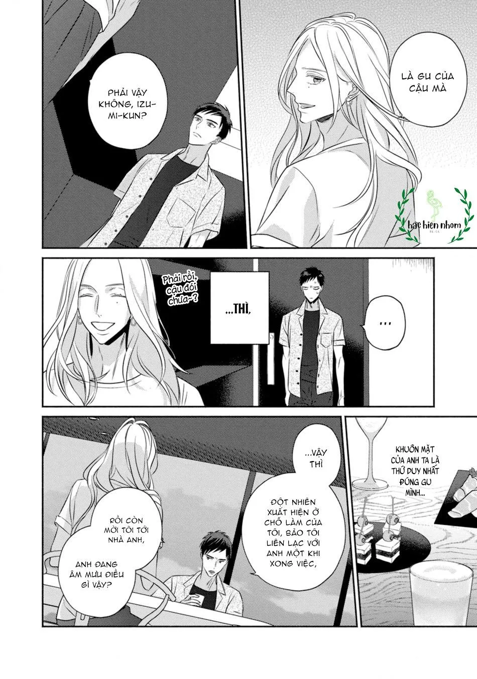 Giờ của tình yêu tại khu Sijuku Nichoume Chapter 2 Trang 16