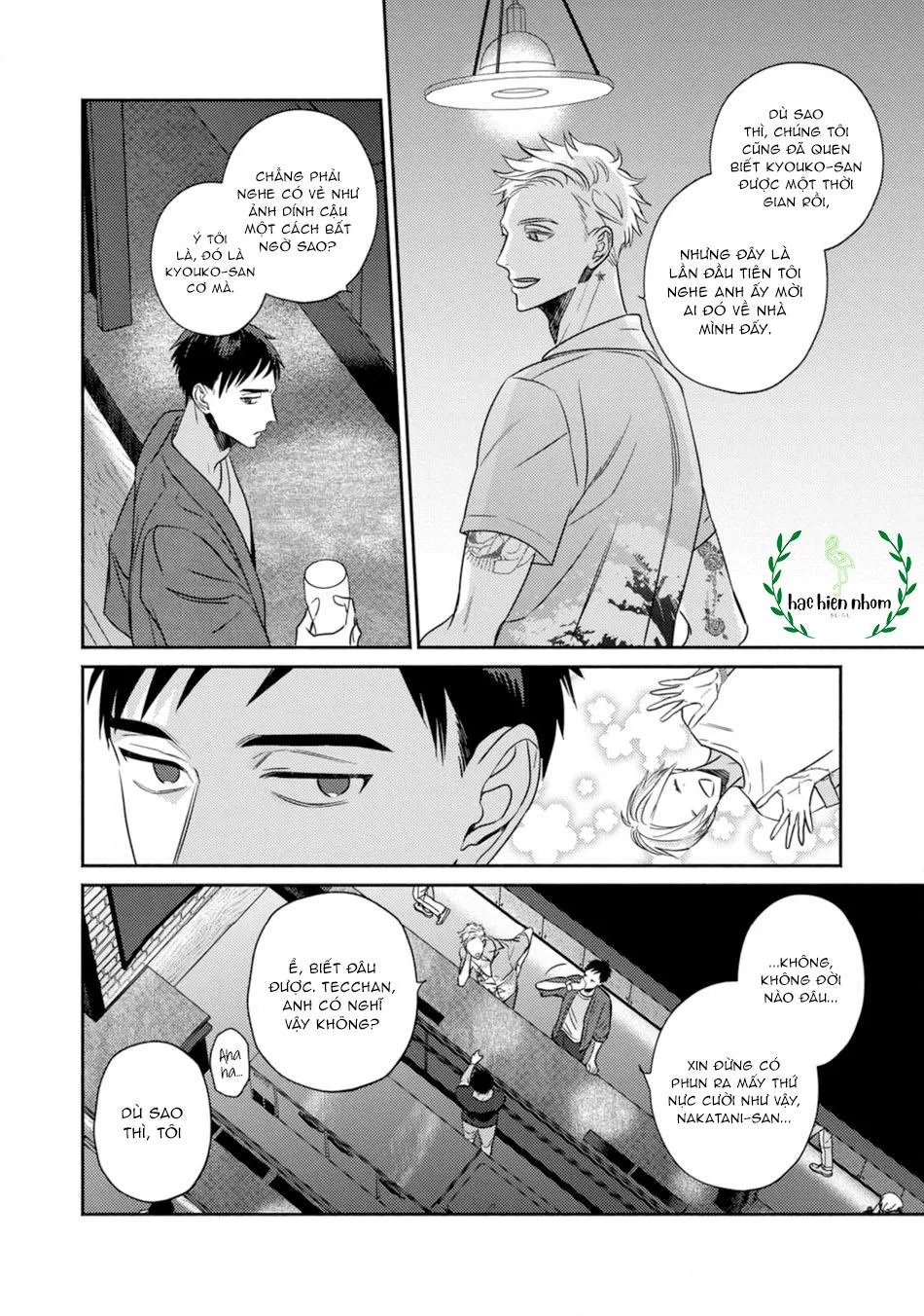 Giờ của tình yêu tại khu Sijuku Nichoume Chapter 2 Trang 32