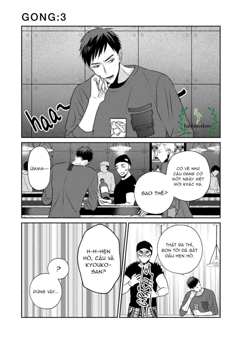 Giờ của tình yêu tại khu Sijuku Nichoume Chapter 3 Trang 3