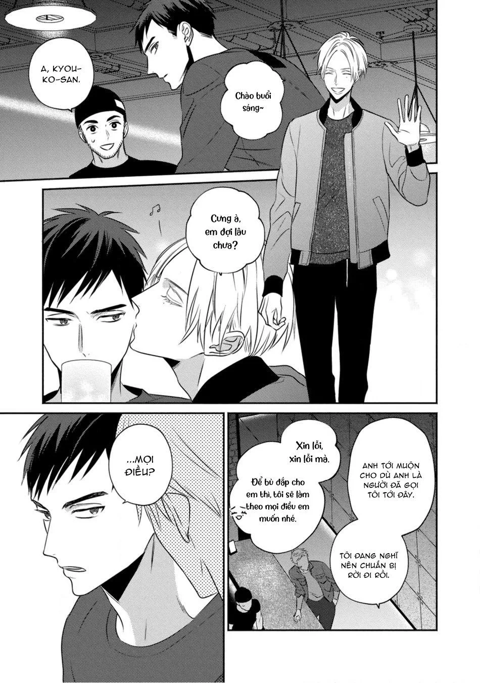 Giờ của tình yêu tại khu Sijuku Nichoume Chapter 3 Trang 5