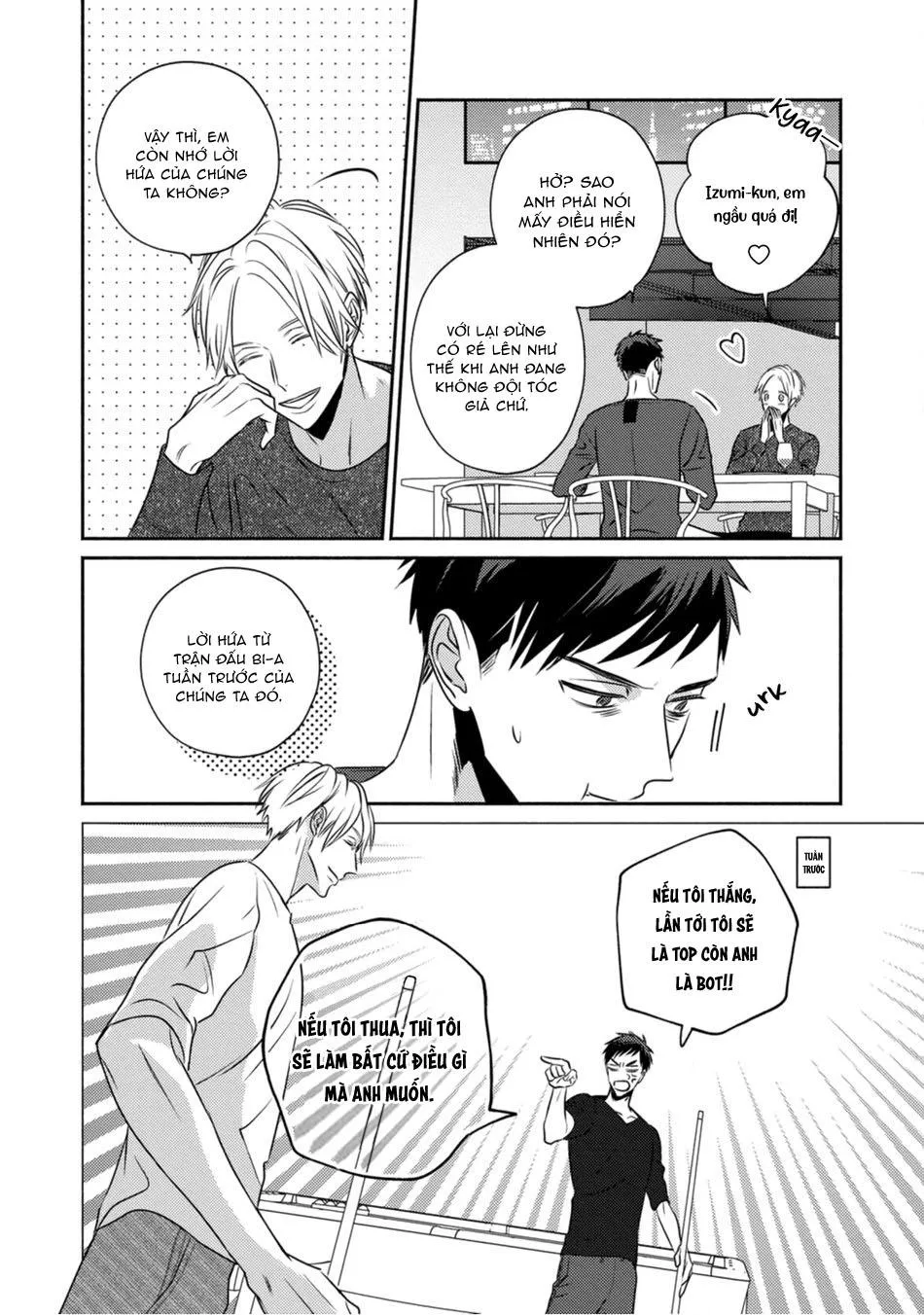 Giờ của tình yêu tại khu Sijuku Nichoume Chapter 3 Trang 8