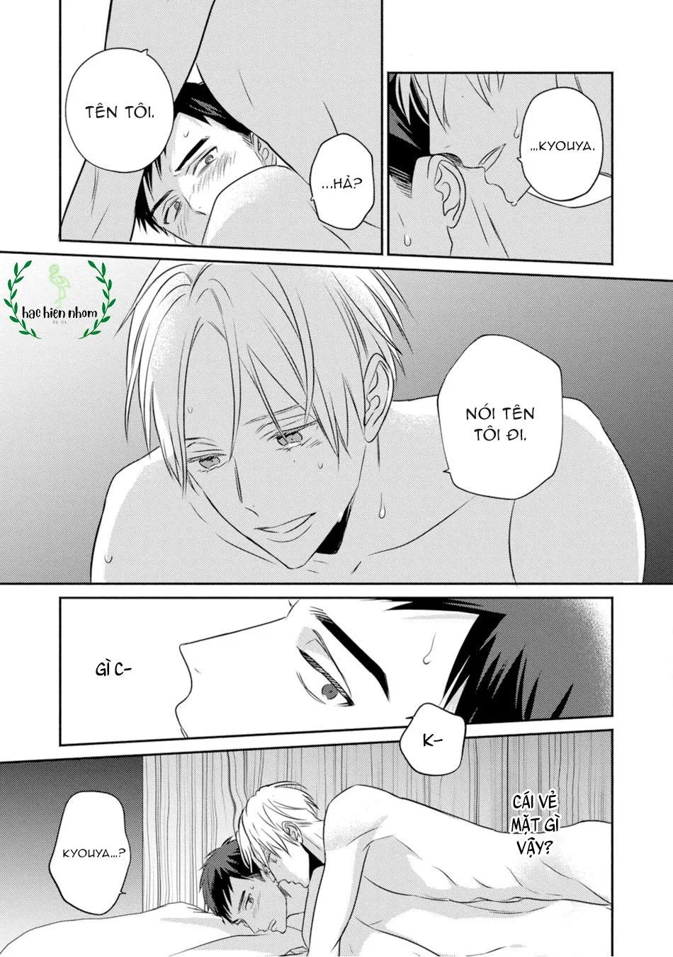 Giờ của tình yêu tại khu Sijuku Nichoume Chapter 3 Trang 19