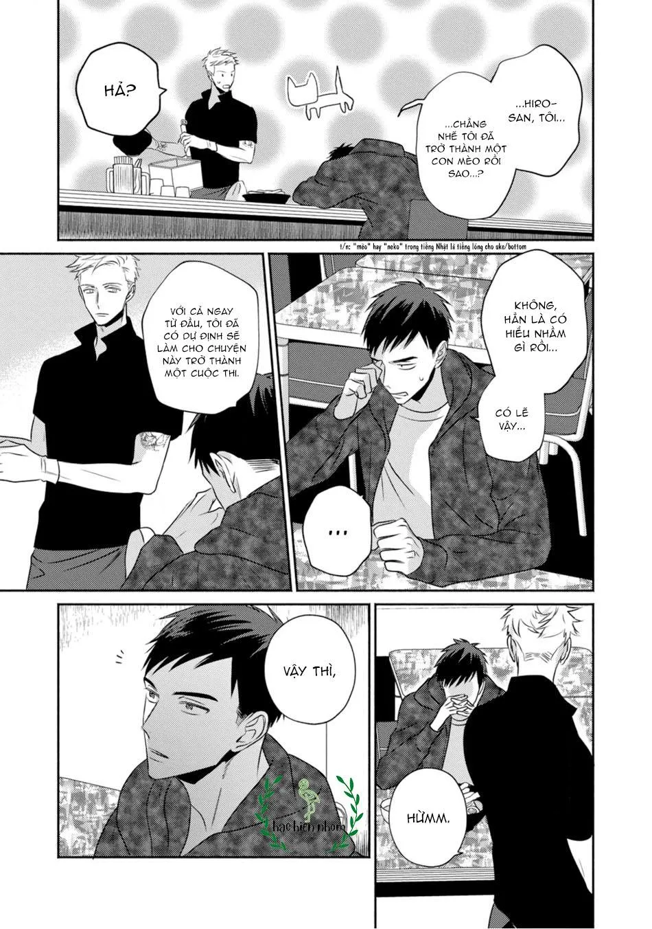 Giờ của tình yêu tại khu Sijuku Nichoume Chapter 3 Trang 23