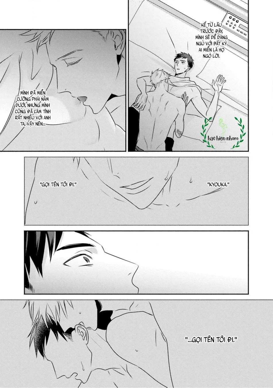 Giờ của tình yêu tại khu Sijuku Nichoume Chapter 3 Trang 27