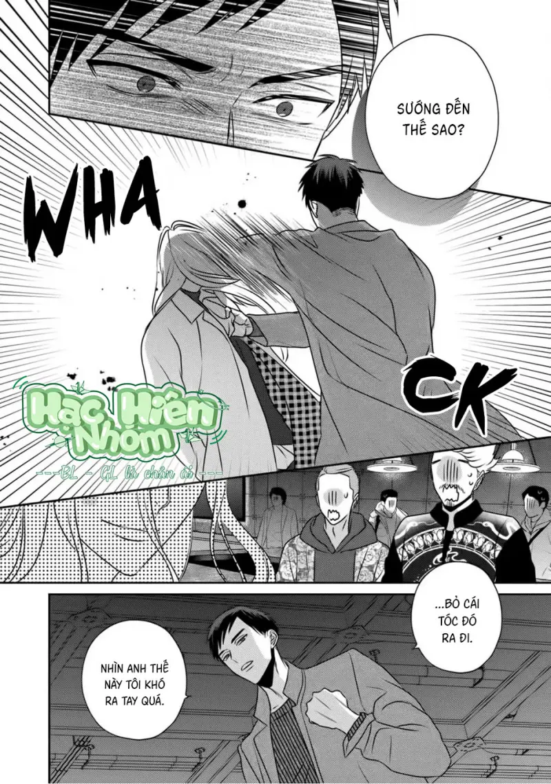 Giờ của tình yêu tại khu Sijuku Nichoume Chapter 4 Trang 11