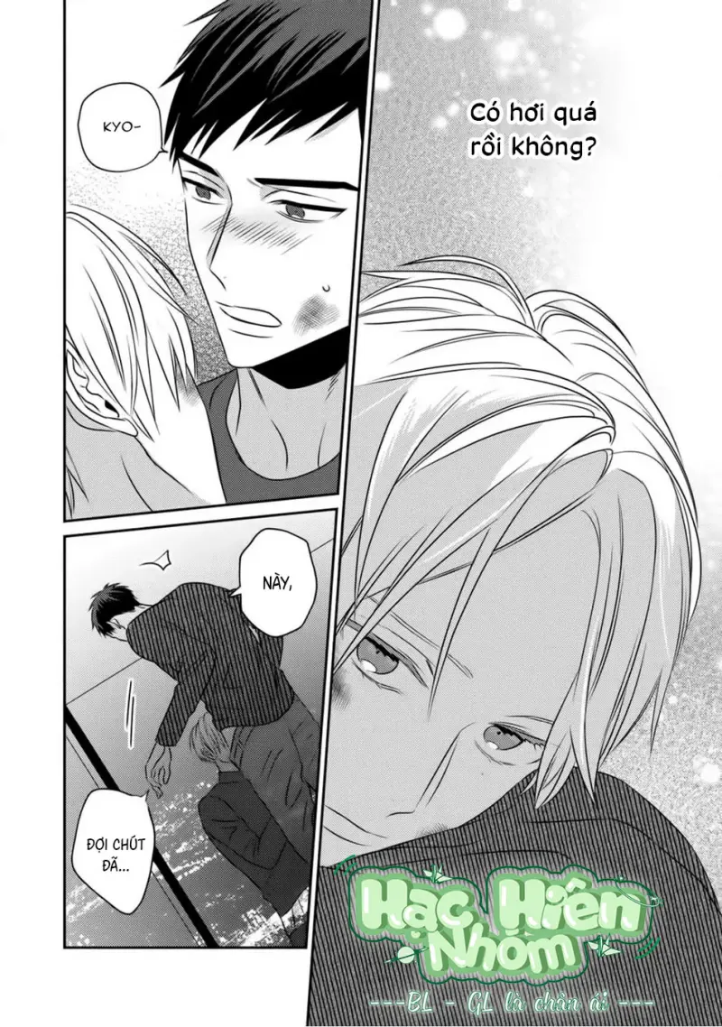 Giờ của tình yêu tại khu Sijuku Nichoume Chapter 4 Trang 27