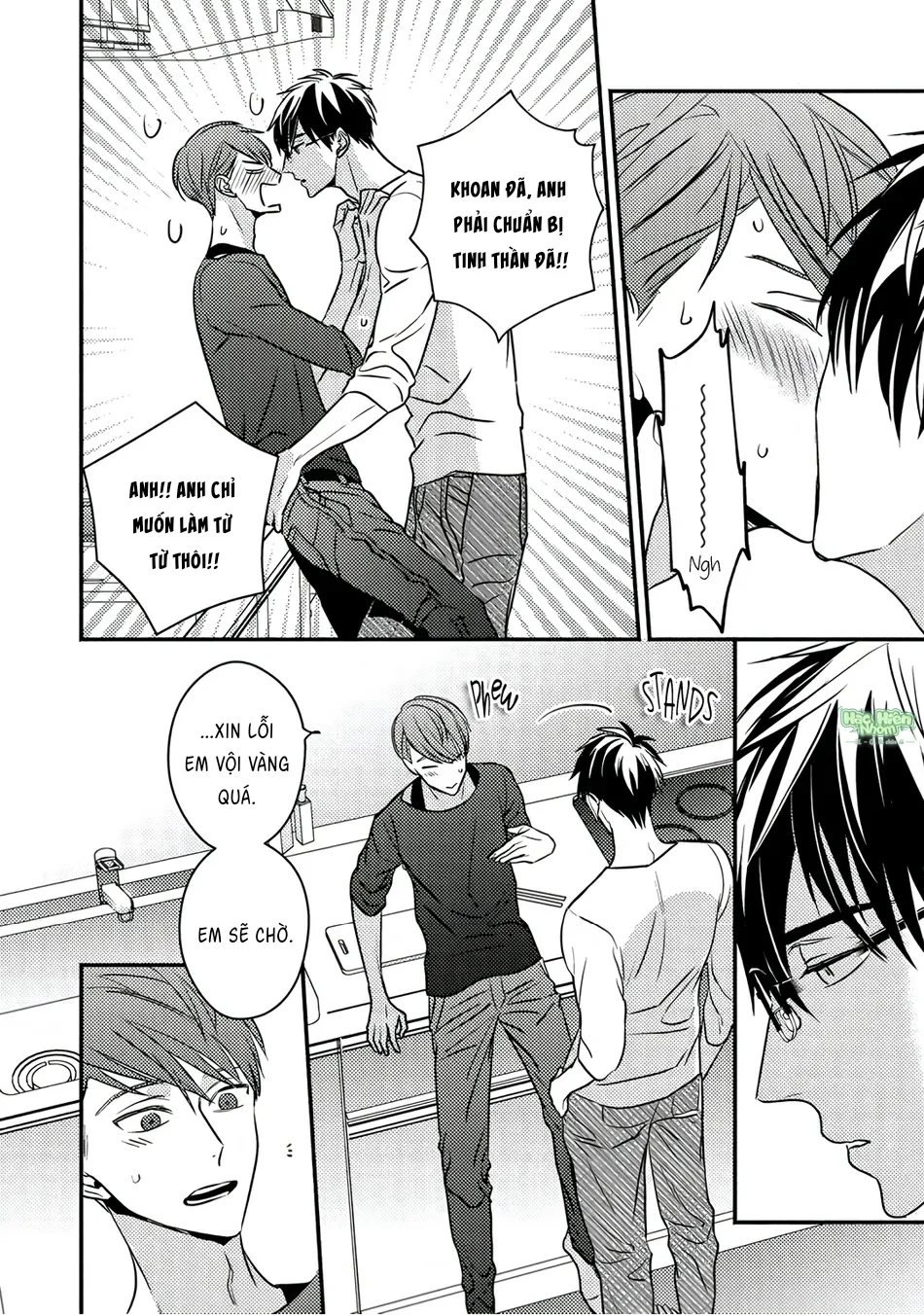 Giờ của tình yêu tại khu Sijuku Nichoume Chapter 5 Trang 15