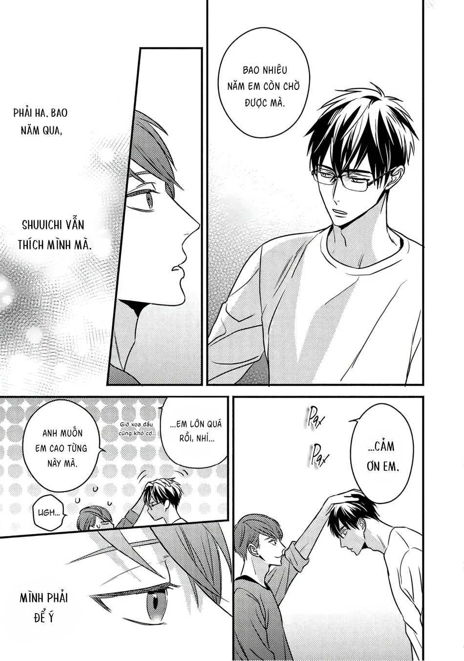 Giờ của tình yêu tại khu Sijuku Nichoume Chapter 5 Trang 16