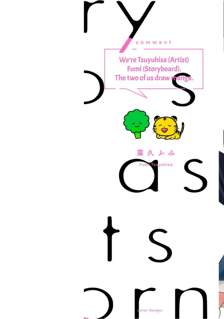 Giờ của tình yêu tại khu Sijuku Nichoume Chapter 1 Trang 3