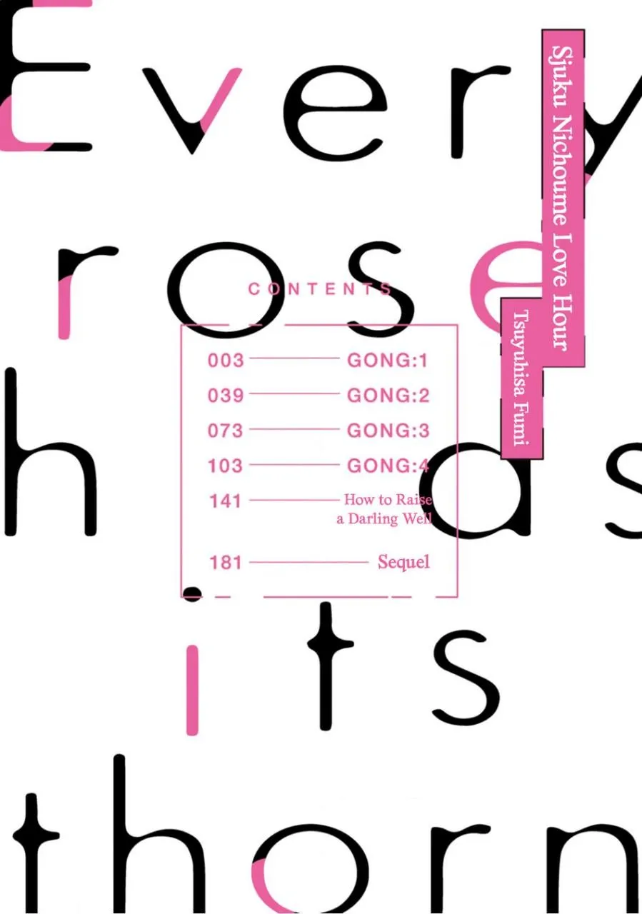 Giờ của tình yêu tại khu Sijuku Nichoume Chapter 1 Trang 5