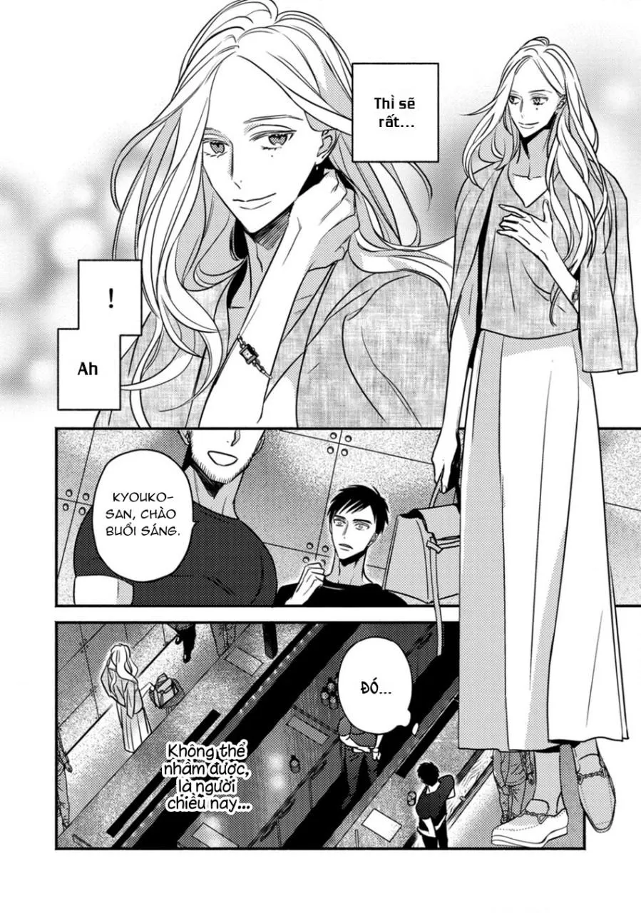 Giờ của tình yêu tại khu Sijuku Nichoume Chapter 1 Trang 13