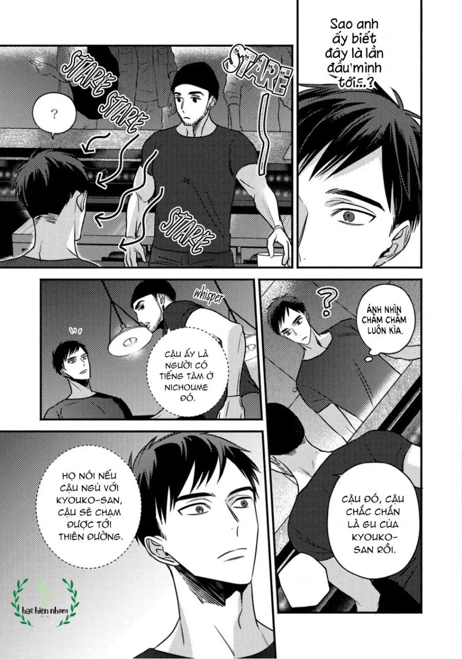 Giờ của tình yêu tại khu Sijuku Nichoume Chapter 1 Trang 16