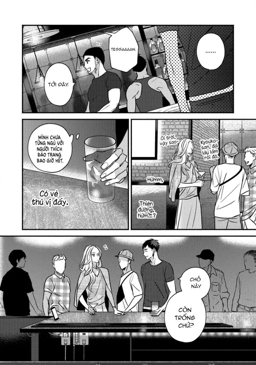 Giờ của tình yêu tại khu Sijuku Nichoume Chapter 1 Trang 17