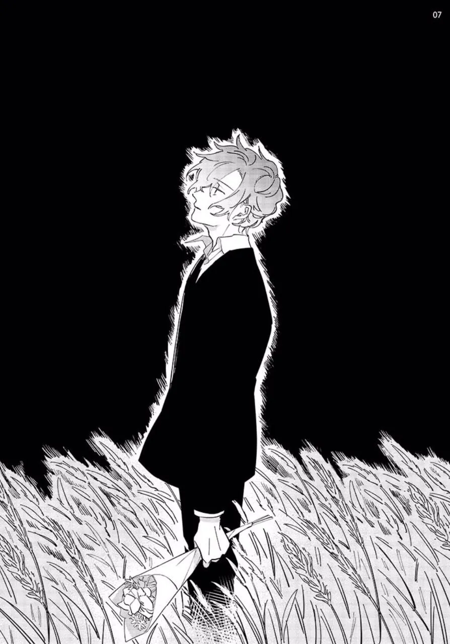 Nắng Phủ Cánh Hoa Lau HOÀN Chapter 4 Trang 7