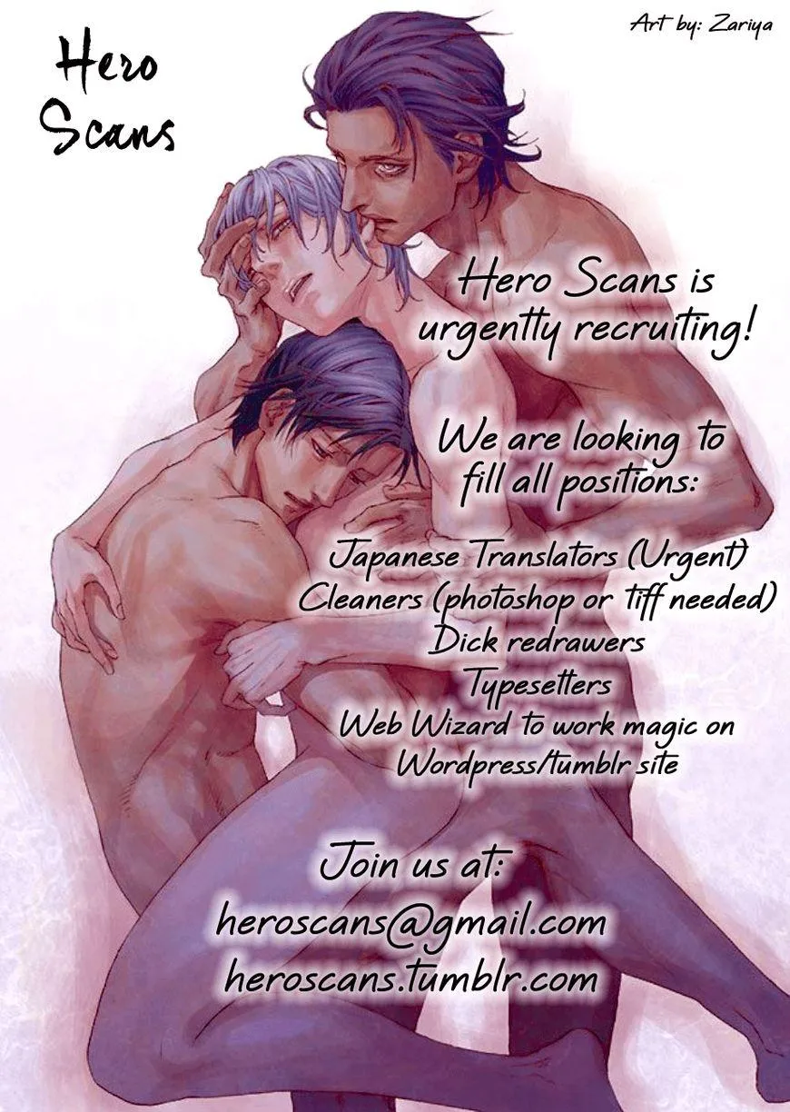 Giới Hạn Đơn Sắc Chapter 3 Trang 3