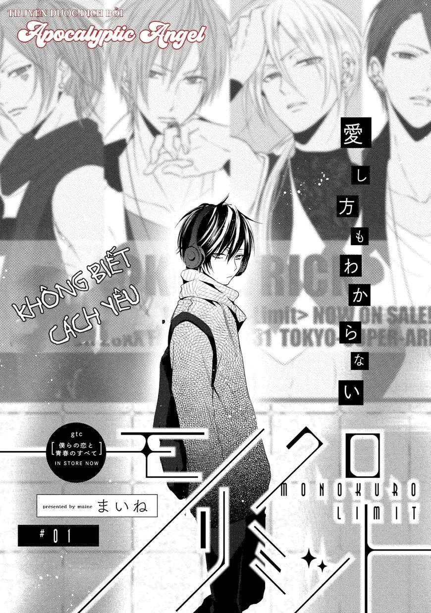 Giới Hạn Đơn Sắc Chapter 1 Trang 7