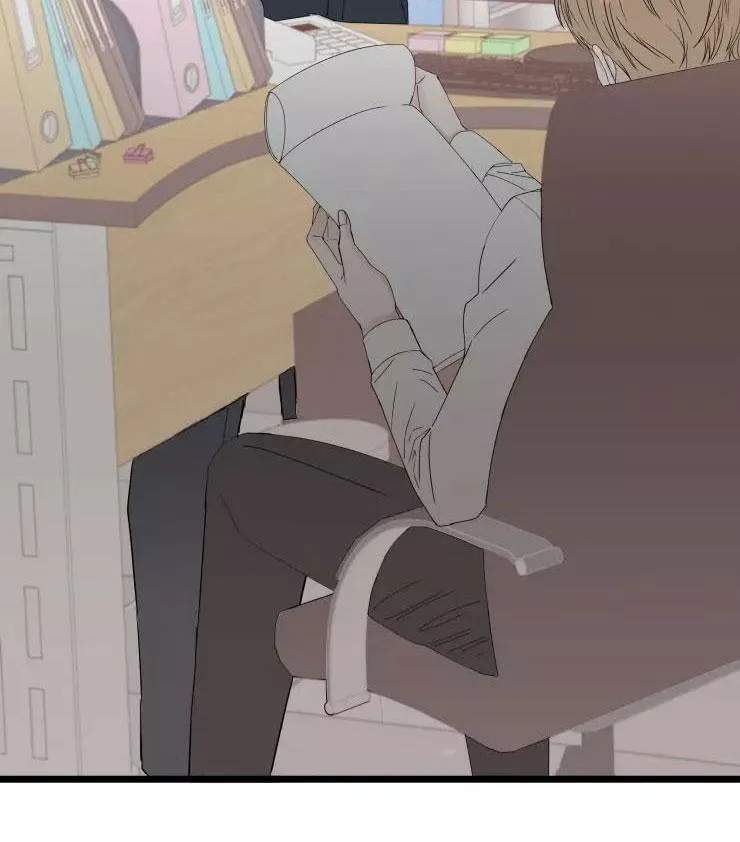 GIỐNG NHƯ MỘT BỘ MANGA HẠNG B! Chapter 1 Trang 7