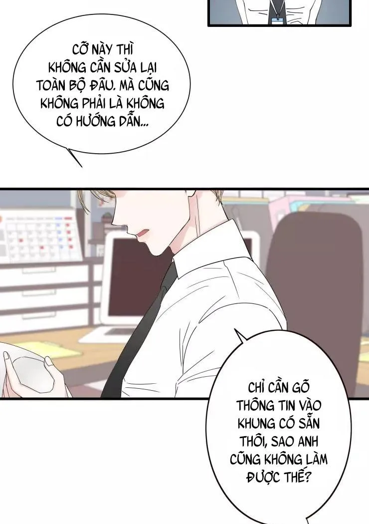 GIỐNG NHƯ MỘT BỘ MANGA HẠNG B! Chapter 1 Trang 11